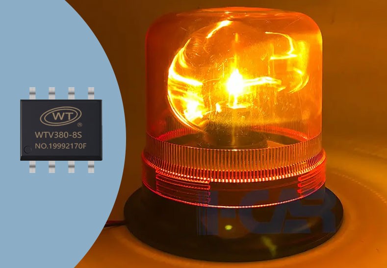 唯創(chuàng)知音WT380-32N語(yǔ)音芯片在礦場(chǎng)工程車(chē)輛報(bào)警器中的應(yīng)用與創(chuàng)新【語(yǔ)音IC廠家】